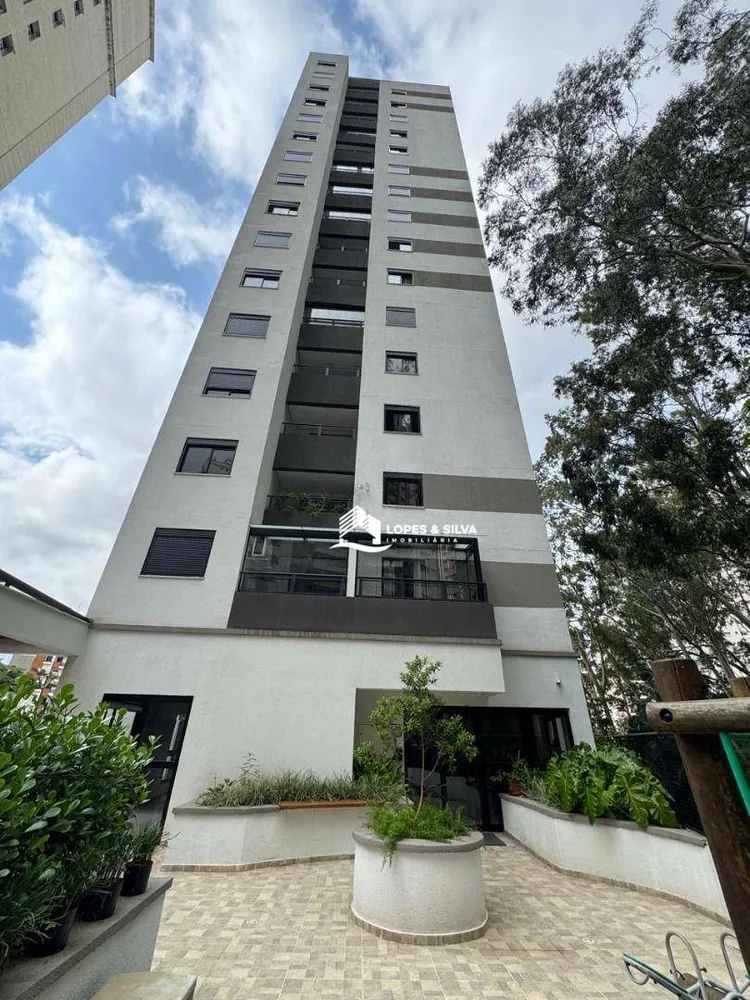 Apartamento, 2 quartos, 45 m² - Foto 5