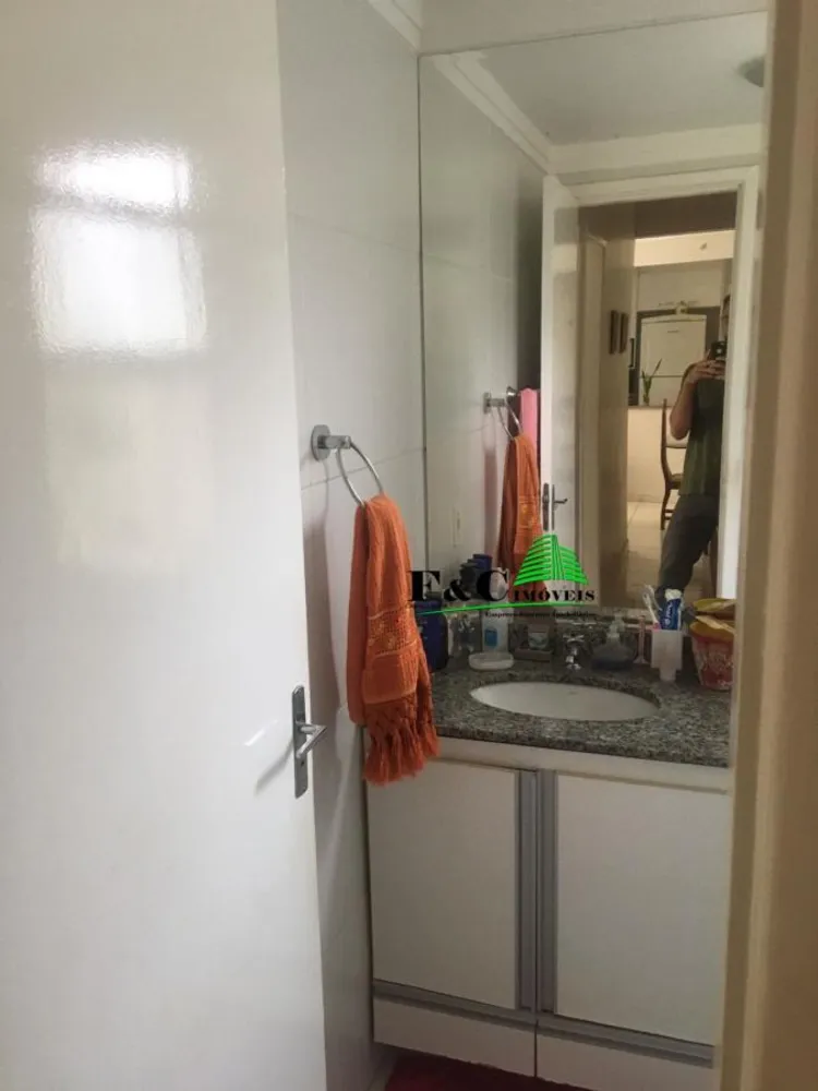 Apartamento, 2 quartos - Foto 6