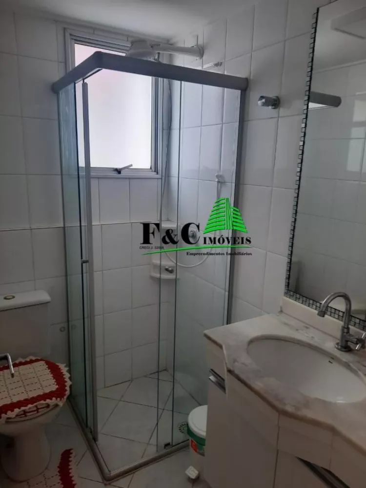 Apartamento, 3 quartos, 69 m² - Foto 1