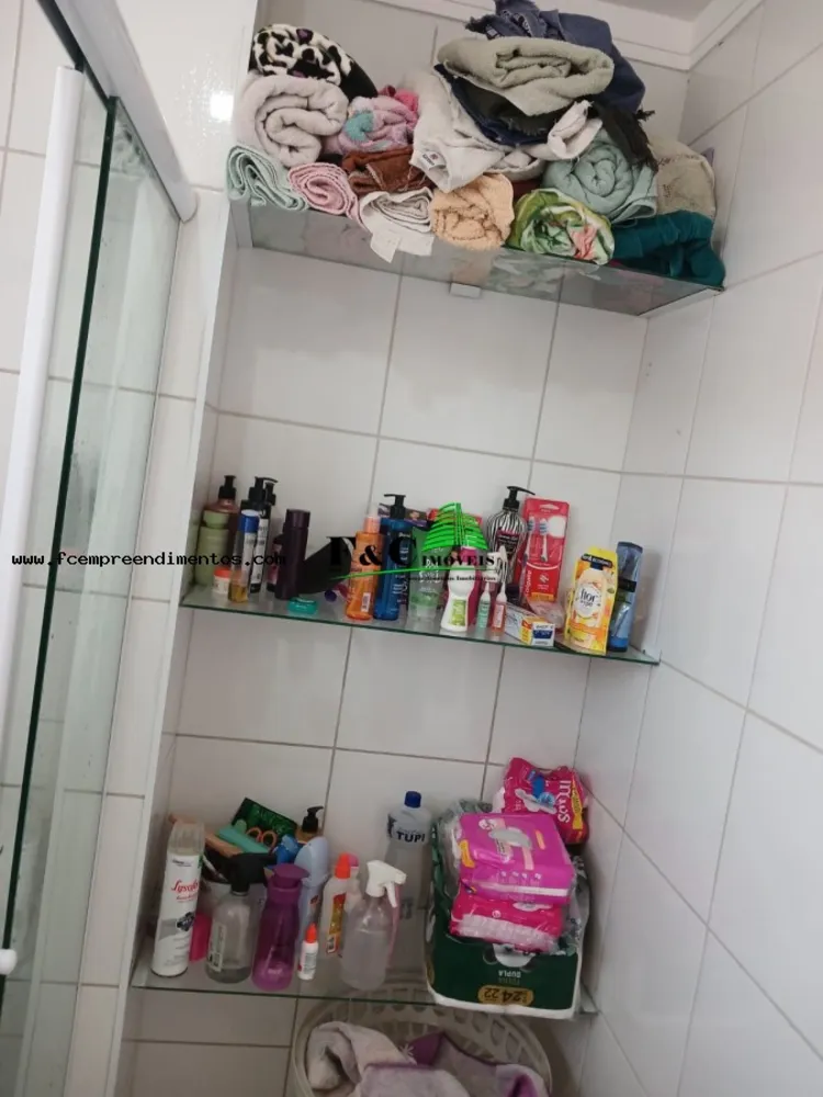 Apartamento, 2 quartos - Foto 1