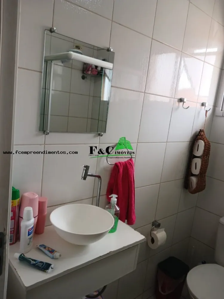 Apartamento, 2 quartos - Foto 7