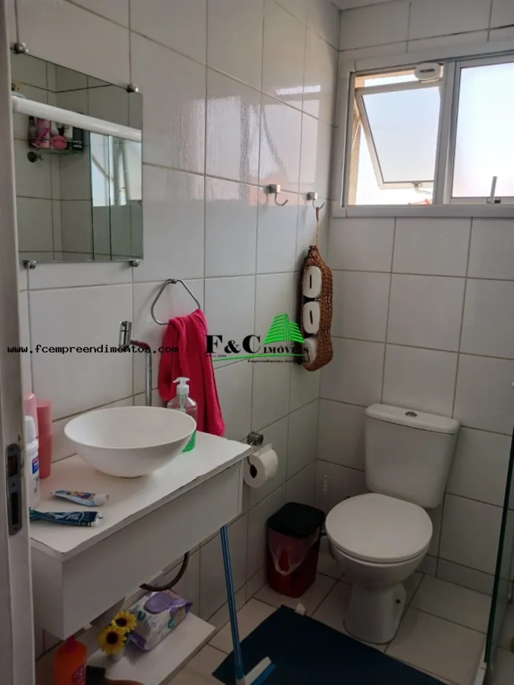 Apartamento, 2 quartos - Foto 3