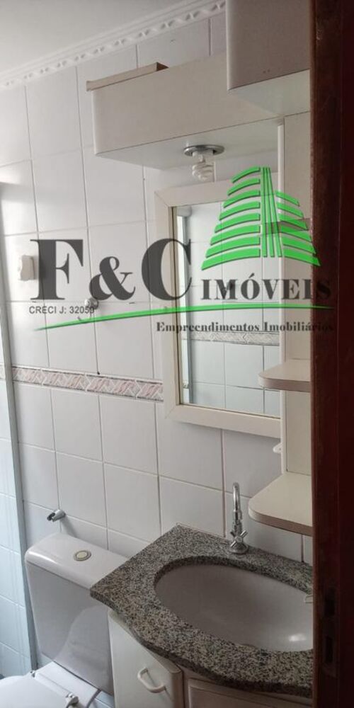 Apartamento, 2 quartos - Foto 1