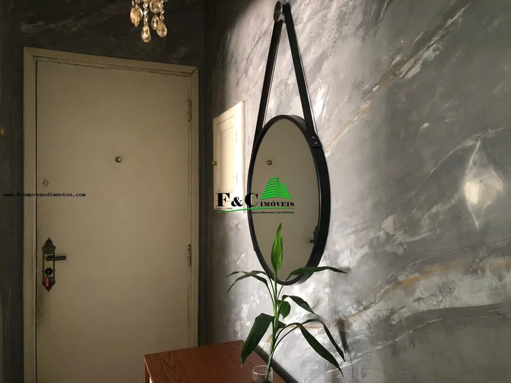 Apartamento, 2 quartos - Foto 2