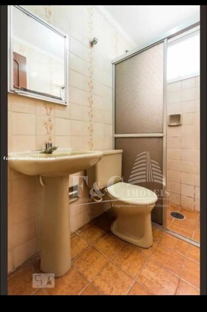 Apartamento, 1 quarto, 48 m² - Foto 1