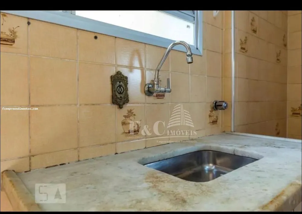 Apartamento, 1 quarto, 48 m² - Foto 12
