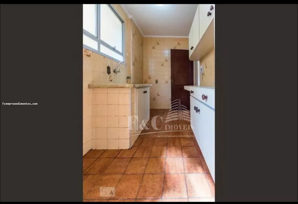 Apartamento, 1 quarto, 48 m² - Foto 1