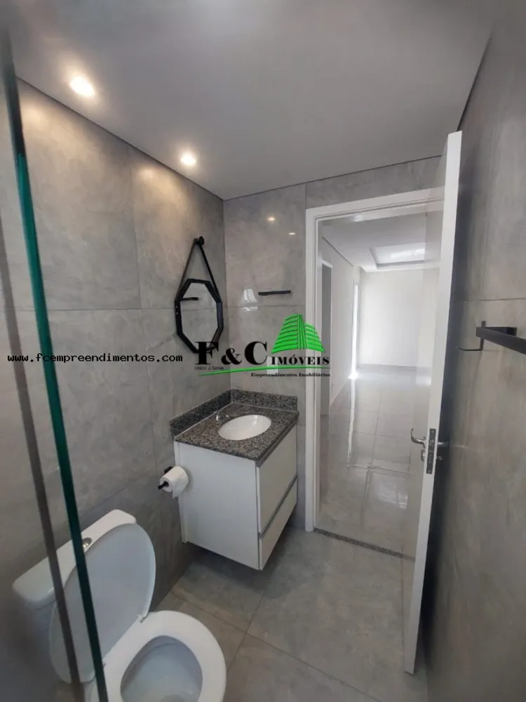 Apartamento, 2 quartos - Foto 1