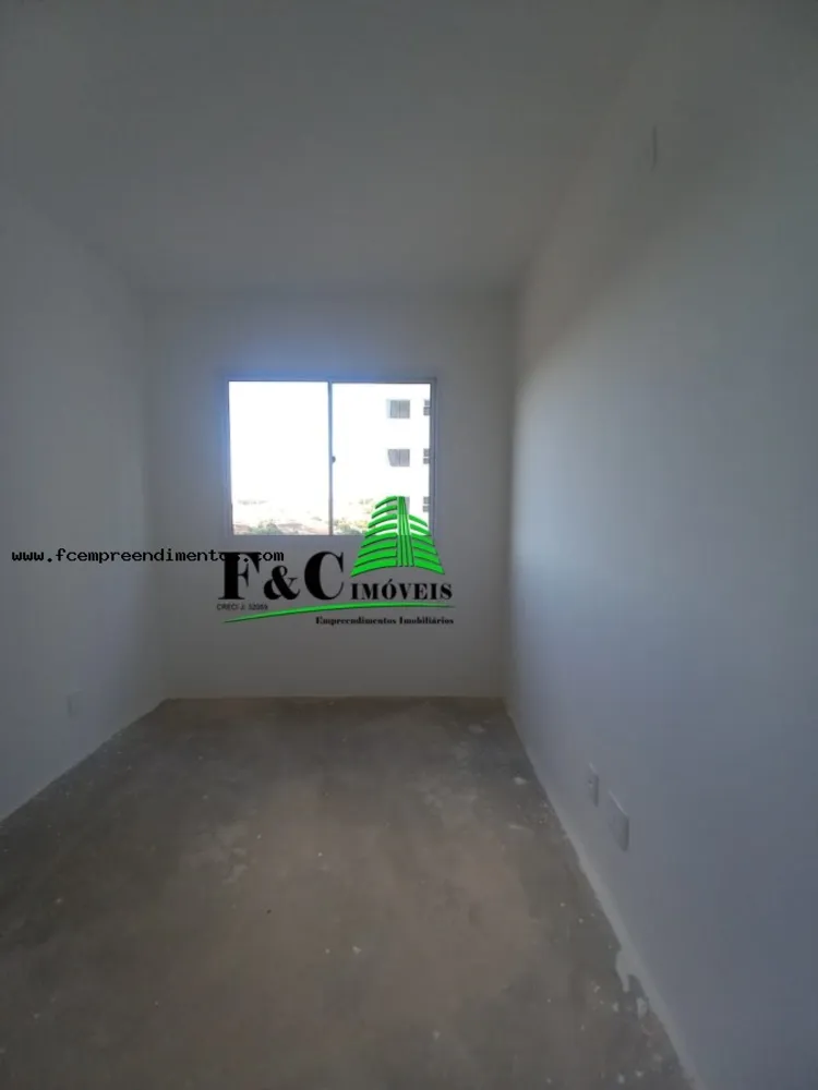 Apartamento, 2 quartos - Foto 1