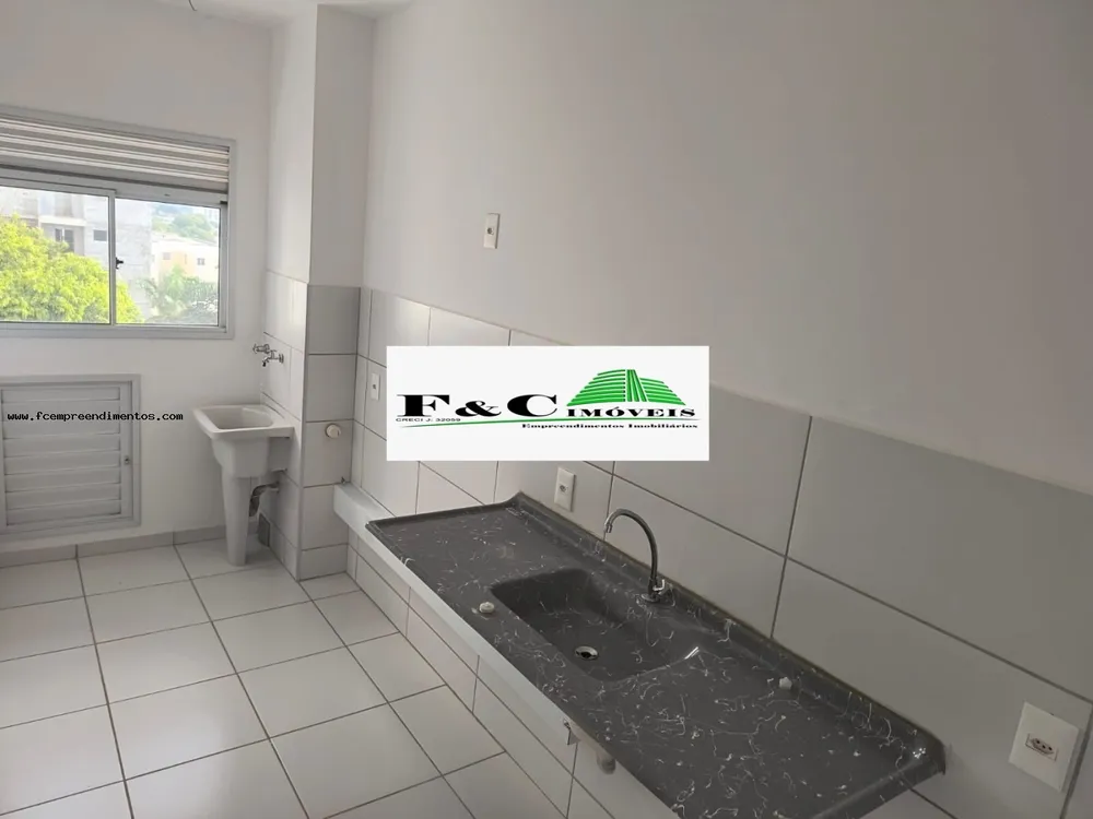 Apartamento, 2 quartos - Foto 1