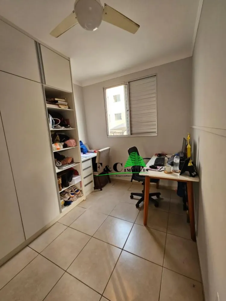 Apartamento, 2 quartos - Foto 3