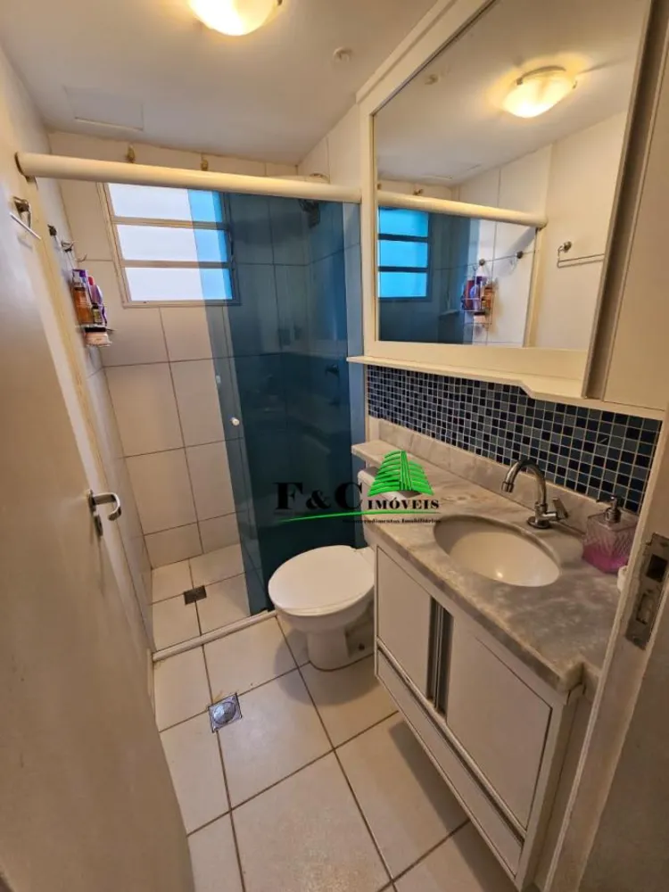 Apartamento, 2 quartos - Foto 1