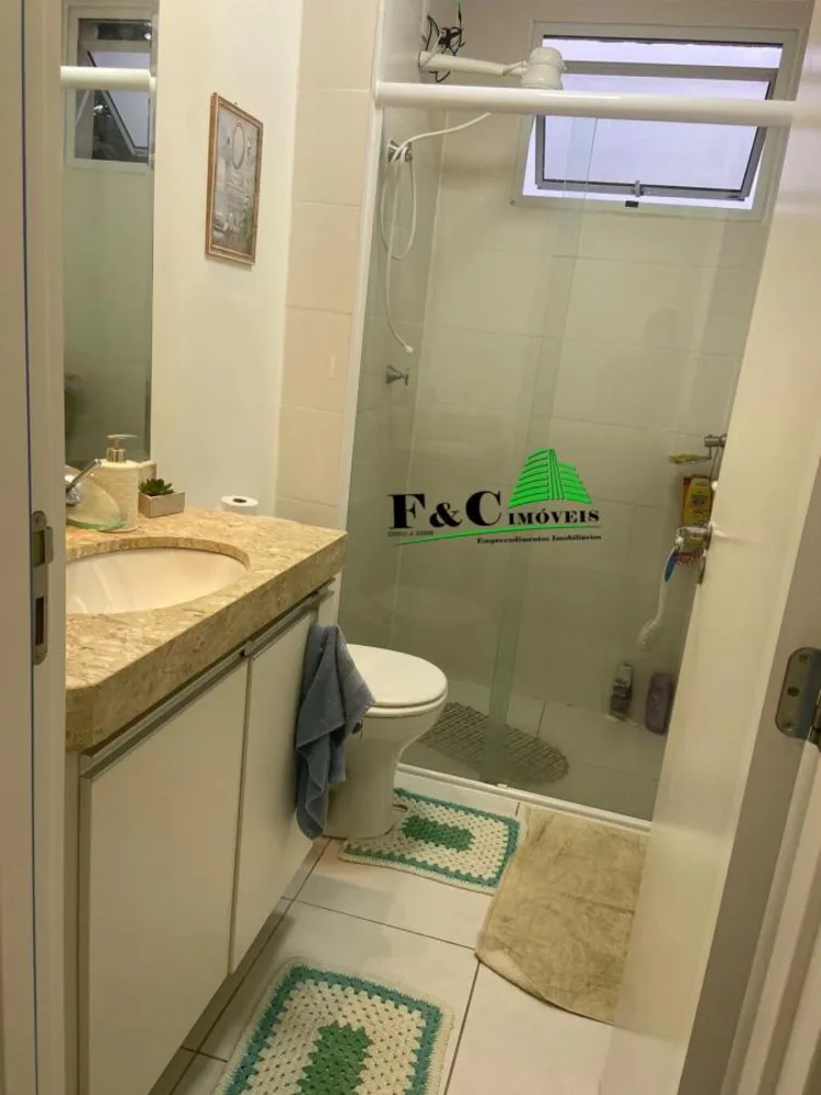 Apartamento, 2 quartos, 52 m² - Foto 1