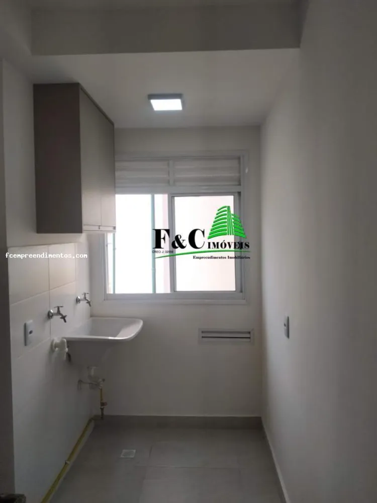 Apartamento, 2 quartos, 47 m² - Foto 2