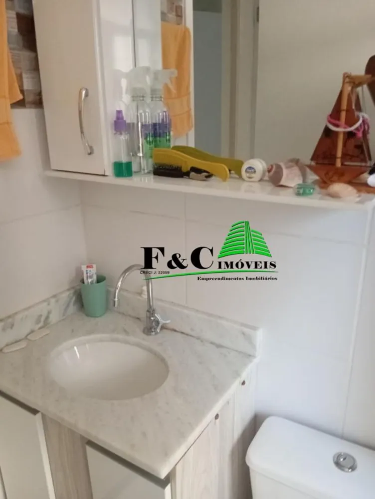 Apartamento, 2 quartos - Foto 5