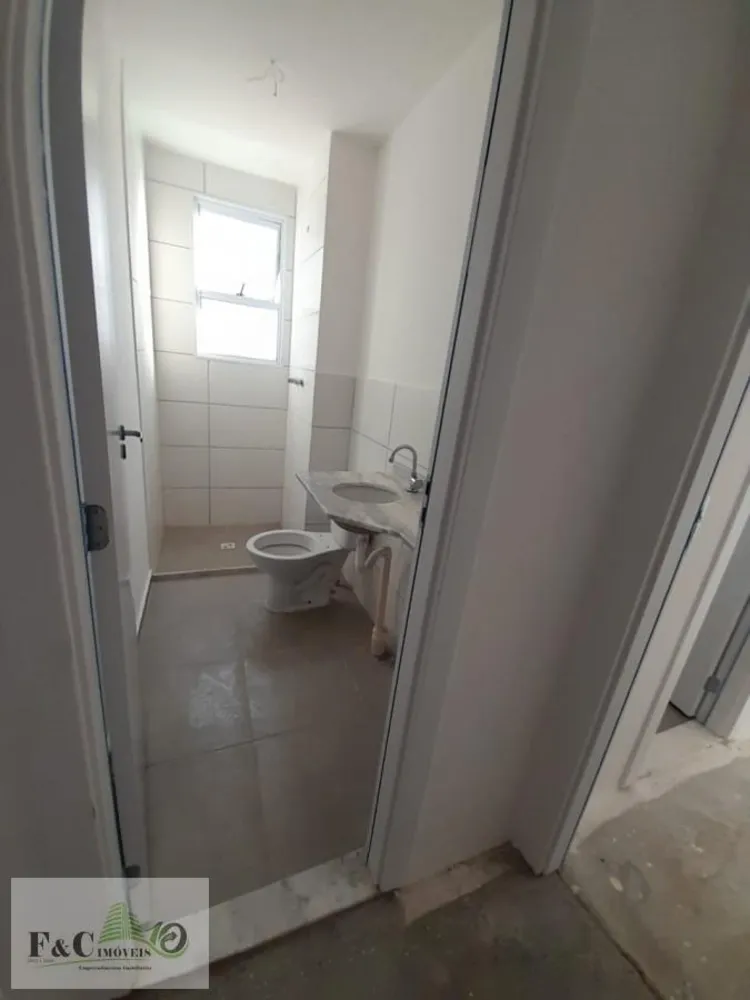 Apartamento, 2 quartos - Foto 6