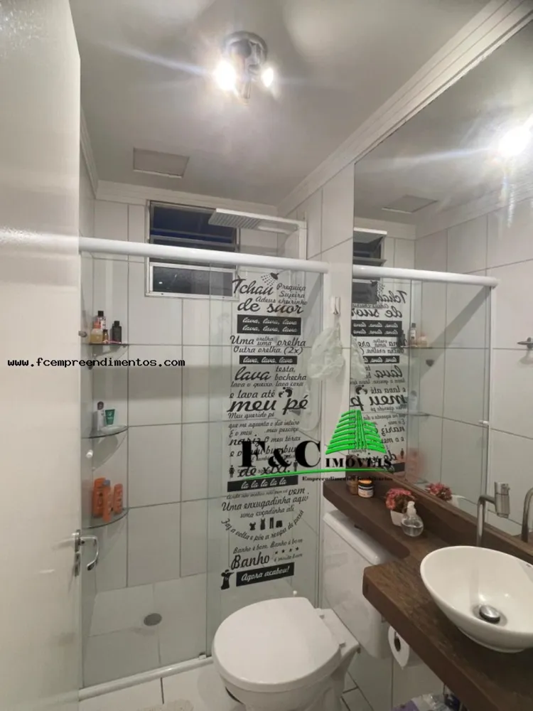 Apartamento, 2 quartos - Foto 1