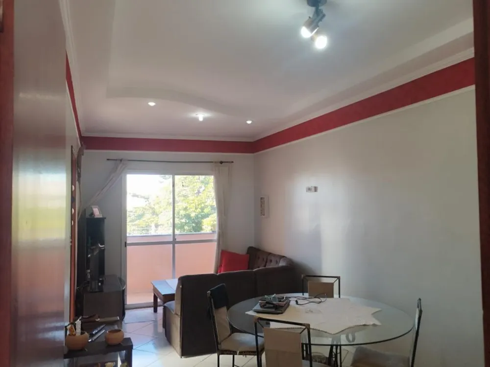 Apartamento, 2 quartos - Foto 1