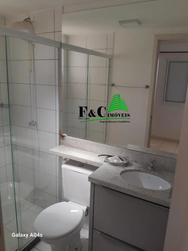 Apartamento, 3 quartos, 60 m² - Foto 1