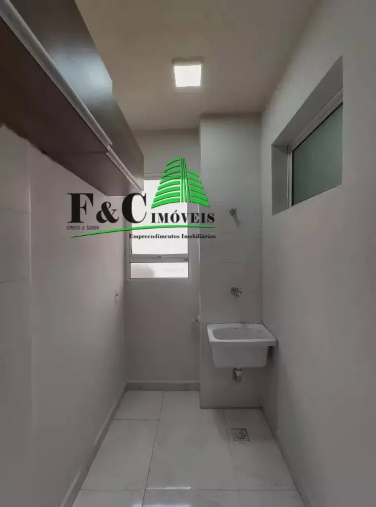 Apartamento, 2 quartos, 60 m² - Foto 4