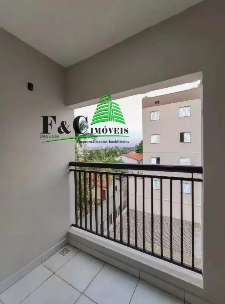 Apartamento, 2 quartos, 60 m² - Foto 1