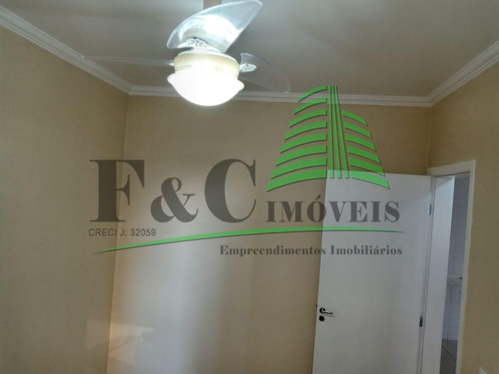 Apartamento, 2 quartos - Foto 3