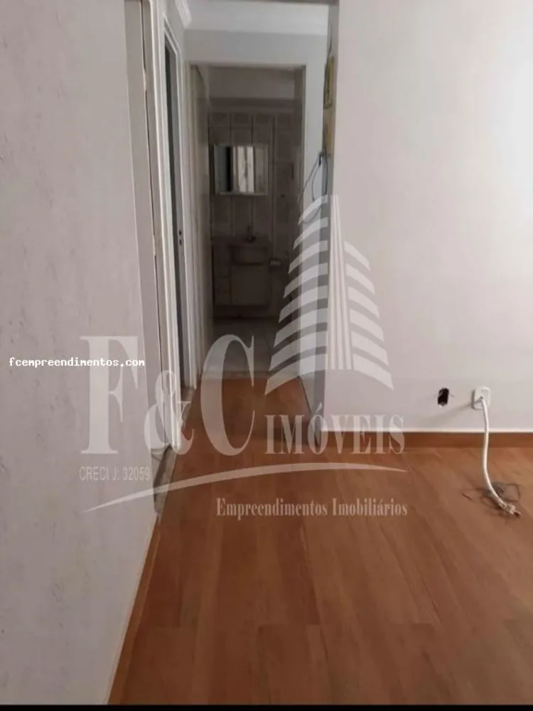 Apartamento, 2 quartos - Foto 1