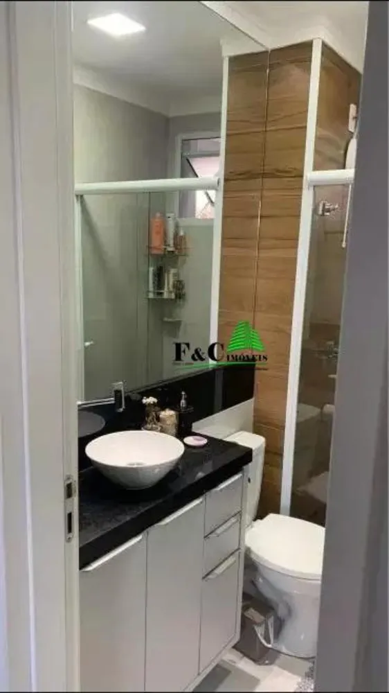 Apartamento, 2 quartos, 53 m² - Foto 1