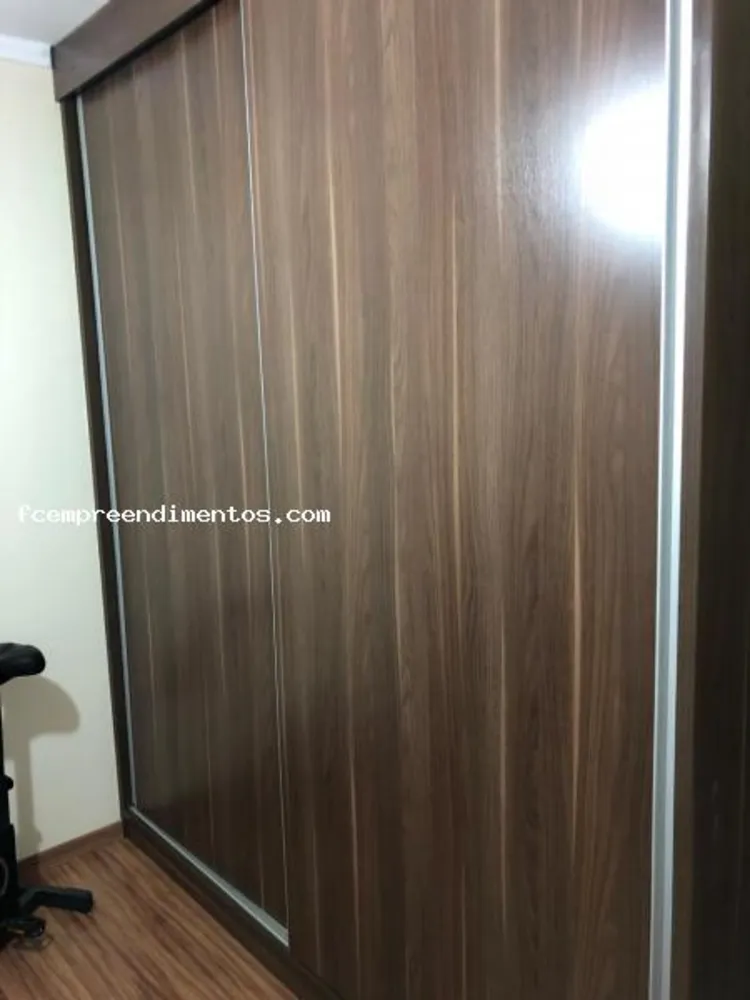 Apartamento, 2 quartos - Foto 3