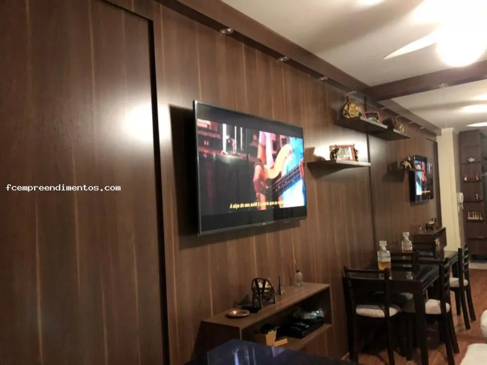 Apartamento, 2 quartos - Foto 1