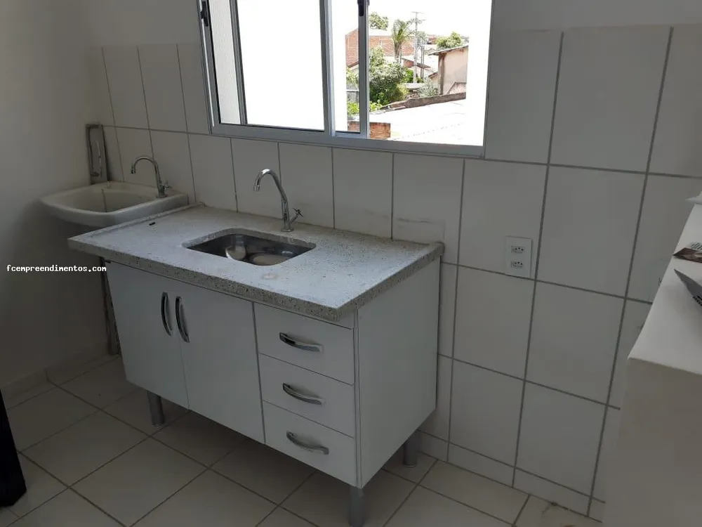 Apartamento, 2 quartos - Foto 1