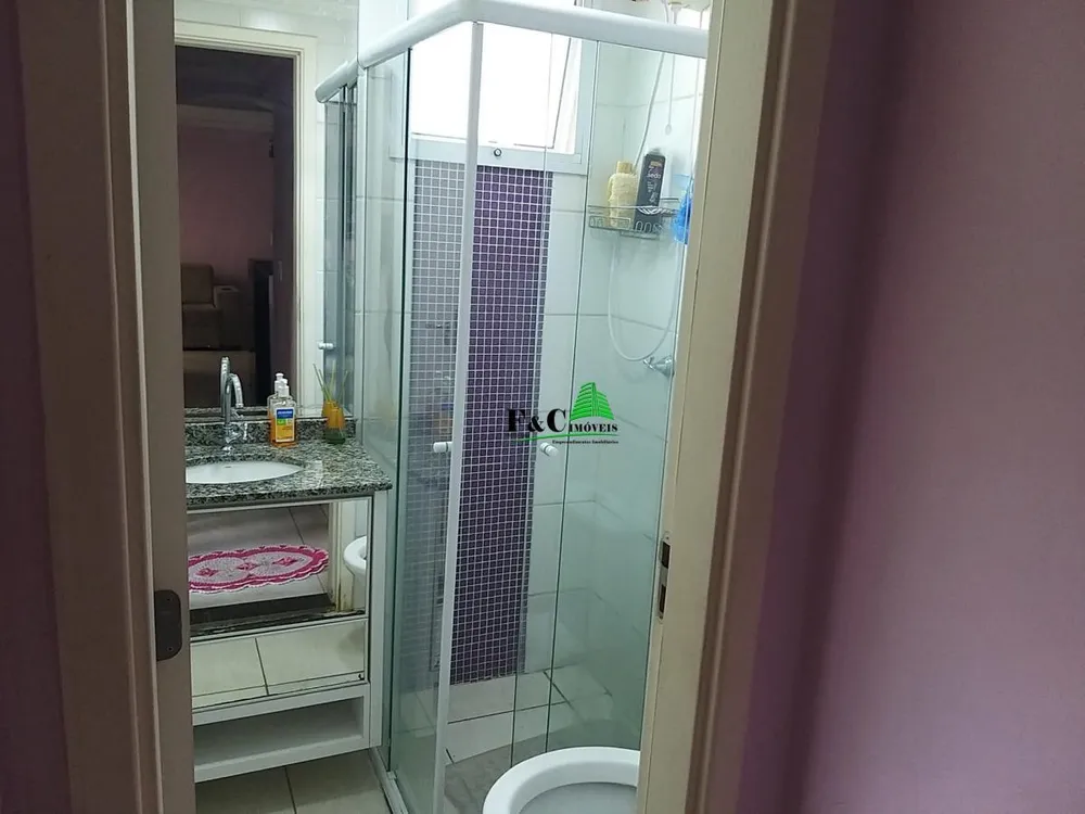 Apartamento, 2 quartos - Foto 12