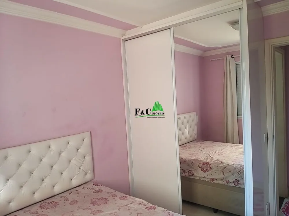 Apartamento, 2 quartos - Foto 3