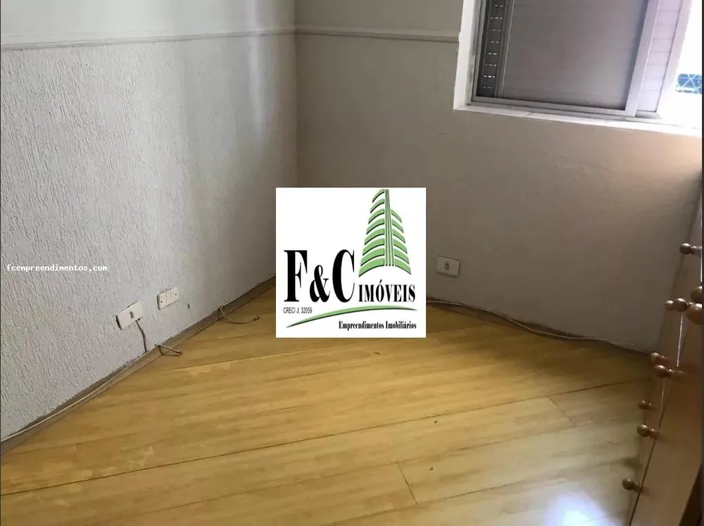 Apartamento, 2 quartos, 75 m² - Foto 12