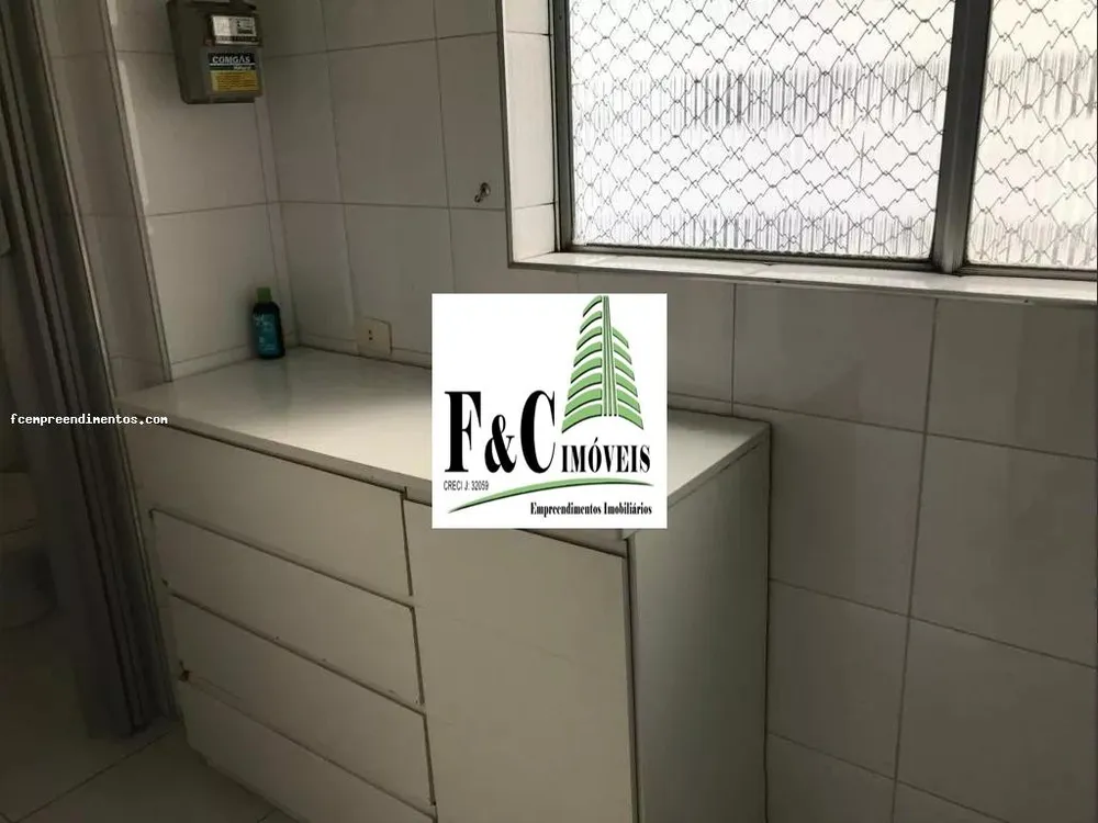 Apartamento, 2 quartos, 75 m² - Foto 8