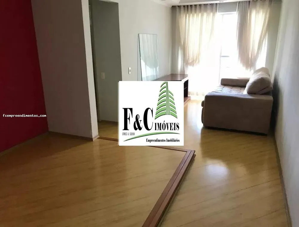 Apartamento, 2 quartos, 75 m² - Foto 1