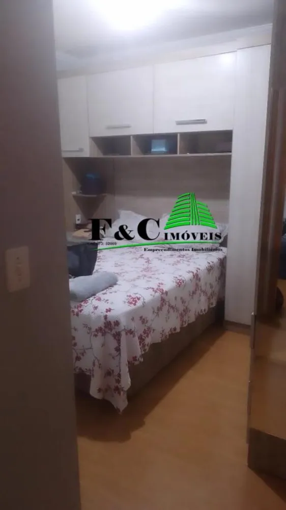 Apartamento, 2 quartos - Foto 12