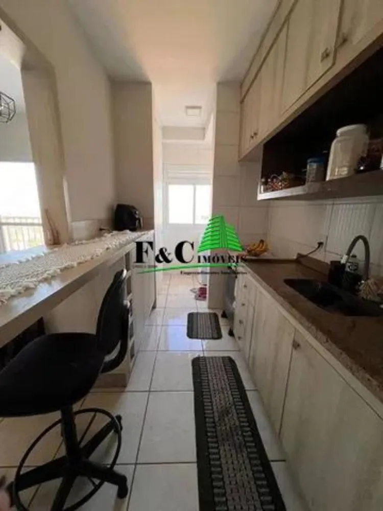 Apartamento, 2 quartos, 60 m² - Foto 3