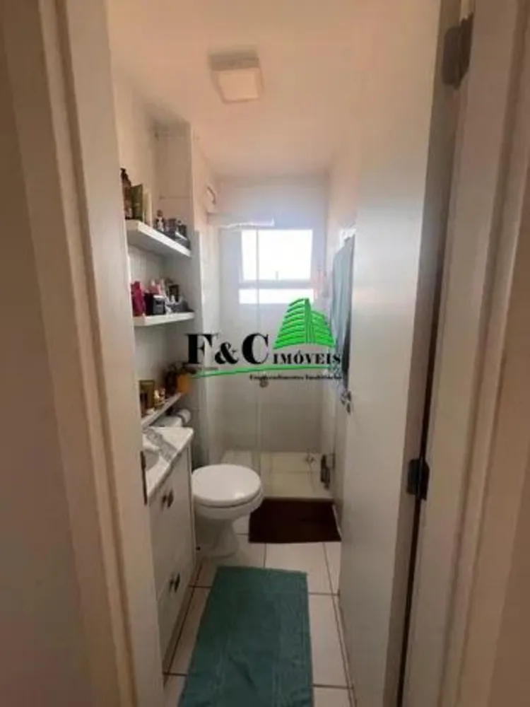 Apartamento, 2 quartos, 60 m² - Foto 1