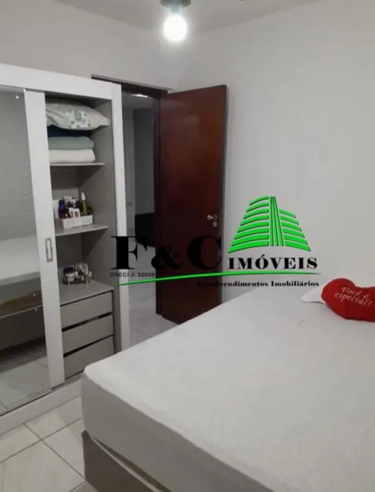 Apartamento, 2 quartos - Foto 2
