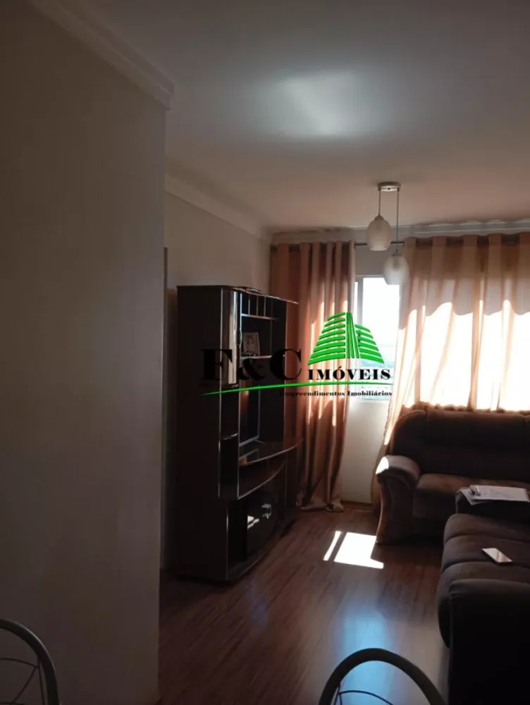 Apartamento à venda com 2 quartos - Foto 1