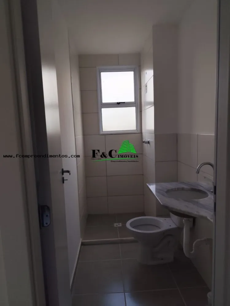 Apartamento, 2 quartos - Foto 1