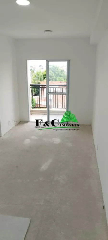 Apartamento à venda com 2 quartos - Foto 1