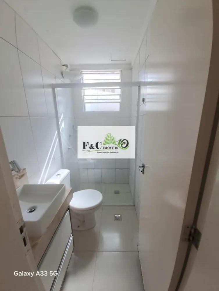 Apartamento, 2 quartos - Foto 2
