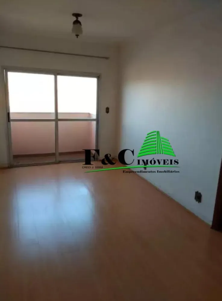 Apartamento, 3 quartos - Foto 1