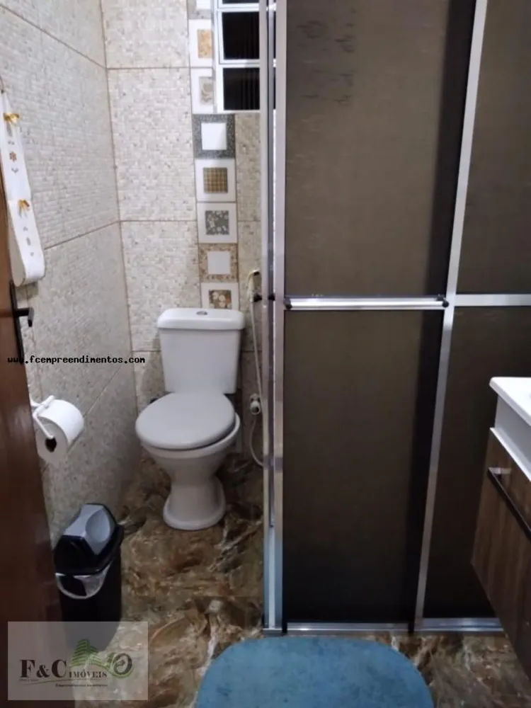 Chácara, 2 quartos, 650 m² - Foto 7
