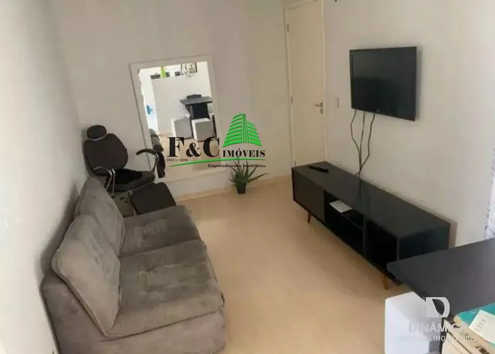 Apartamento, 2 quartos, 47 m² - Foto 1