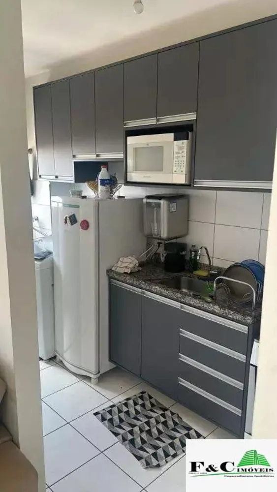 Apartamento, 2 quartos - Foto 1
