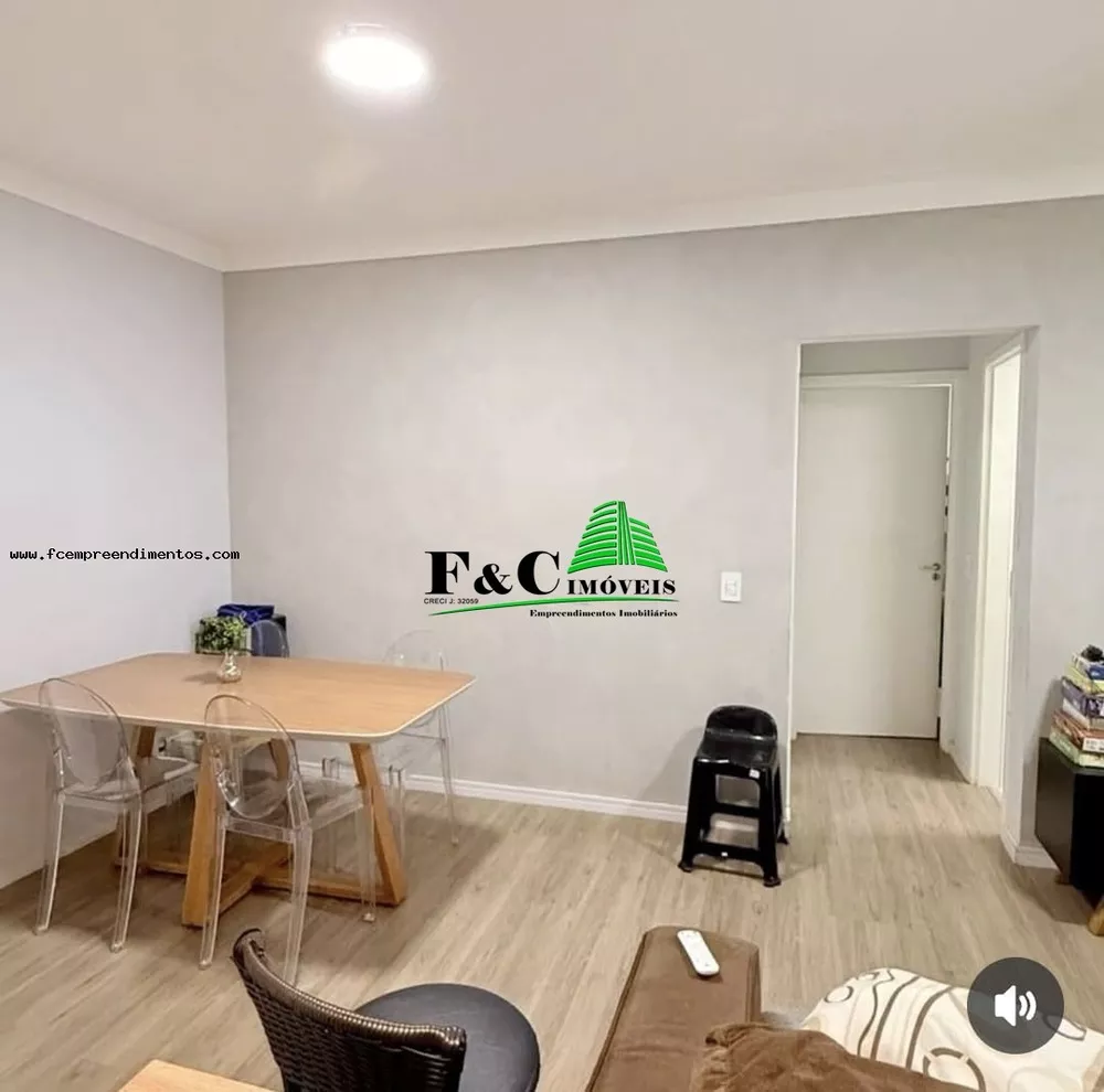 Apartamento, 2 quartos - Foto 1