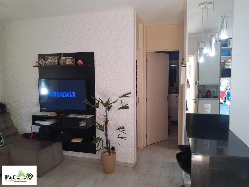 Apartamento, 2 quartos, 43 m² - Foto 1